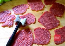 青椒牛柳🐮的做法图解2