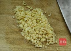 蒜香烤鸡翅的做法图解3