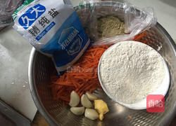 油炸素丸子的做法图解1