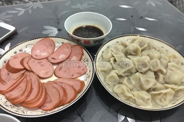 牛肉饺子