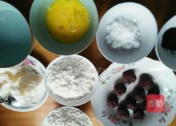 猪油豆沙酥的做法图解1