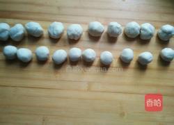 猪油豆沙酥的做法图解5