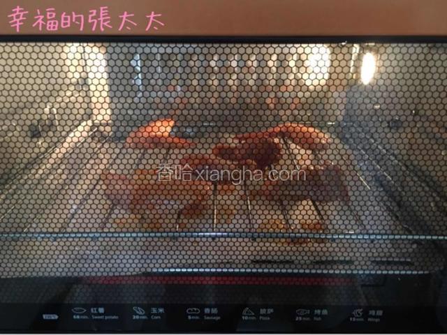 每個烤箱火力不同，所以第一次最好在旁留意進度以免烤焦。