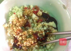 蒜蓉米粉蒸扇贝肉的做法图解1