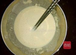 橙味小菠萝的做法图解3