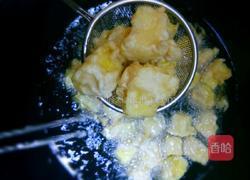 橙味小菠萝的做法图解6