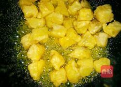 橙味小菠萝的做法图解9