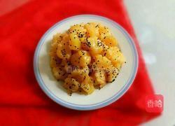 橙味小菠萝的做法图解10