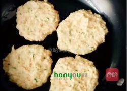 葱香豆渣饼的做法图解3