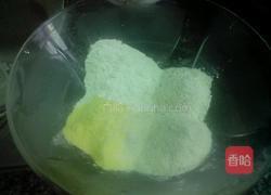 杂粮紫薯夹心饼的做法图解1