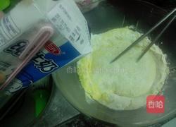 杂粮紫薯夹心饼的做法图解2