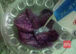 杂粮紫薯夹心饼的做法图解5