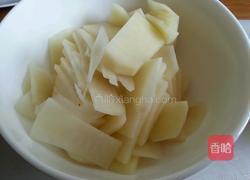 蔬菜面片的做法图解2