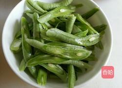 蔬菜面片的做法图解4