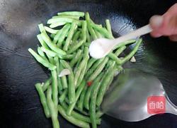清炒四季豆的做法图解8