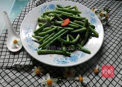 清炒四季豆的做法图解11