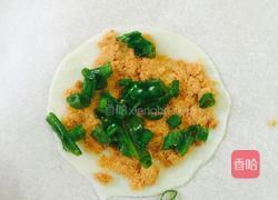 肉松煎饼的做法图解2