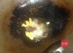 私家啤酒鸭的做法图解2