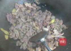 私家啤酒鸭的做法图解4