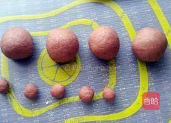 小熊馒头的做法图解4