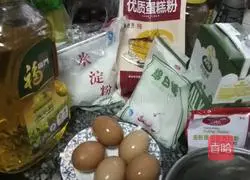 Illustration of how to make new sponge cake 1