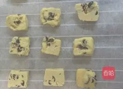 Illustration of how to make cranberry cookies 9