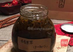 百香果酱的做法图解6