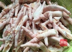 泡椒凤爪的做法图解1