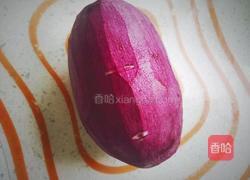 紫薯燕麦粥的做法图解2