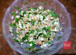 荸荠五花肉小馅饼的做法图解4