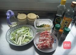 京葱羊肉卷的做法图解1