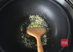 京葱羊肉卷的做法图解3