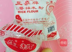 自制肠粉的做法图解1