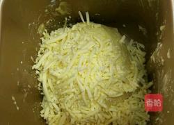 马苏里拉奶酪麻薯面包的做法图解5