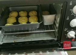 马苏里拉奶酪麻薯面包的做法图解8