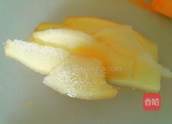 干焖南瓜的做法图解3