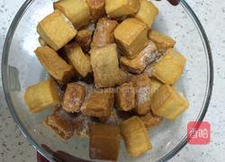 烤箱版鱼豆腐的做法图解1