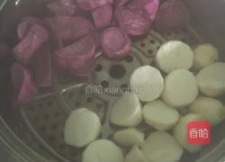 红豆芋圆的做法图解2