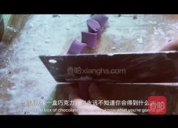 红豆芋圆的做法图解5