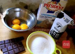 巧克力奶油冰淇淋的做法图解1