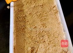 巧克力奶油冰淇淋的做法图解8