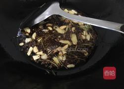 Miss申自制辣椒油的做法图解1