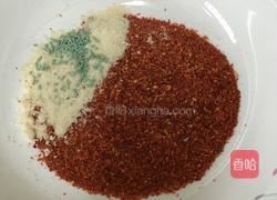 Miss申自制辣椒油的做法图解2