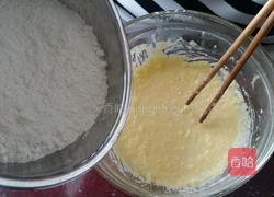 小方饼干的做法图解6