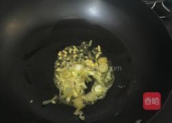 汇双菇的做法图解4