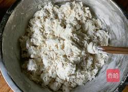 土家酱香饼的做法图解1