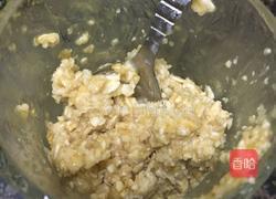 燕麦南瓜馒头的做法图解4