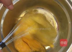 蒸鸡蛋糕的做法图解3