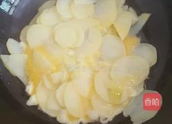 黄金土豆的做法图解6