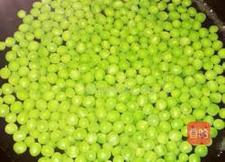 麻辣丁青豆的做法图解2